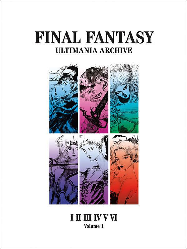 Final Fantasy Art book Ultimania Archive Volume 1 *ANGLAIS*
