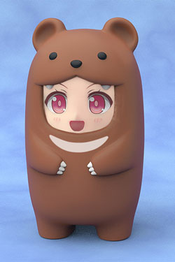 Nendoroid More accessoires pour figurines Nendoroid Brown Bear