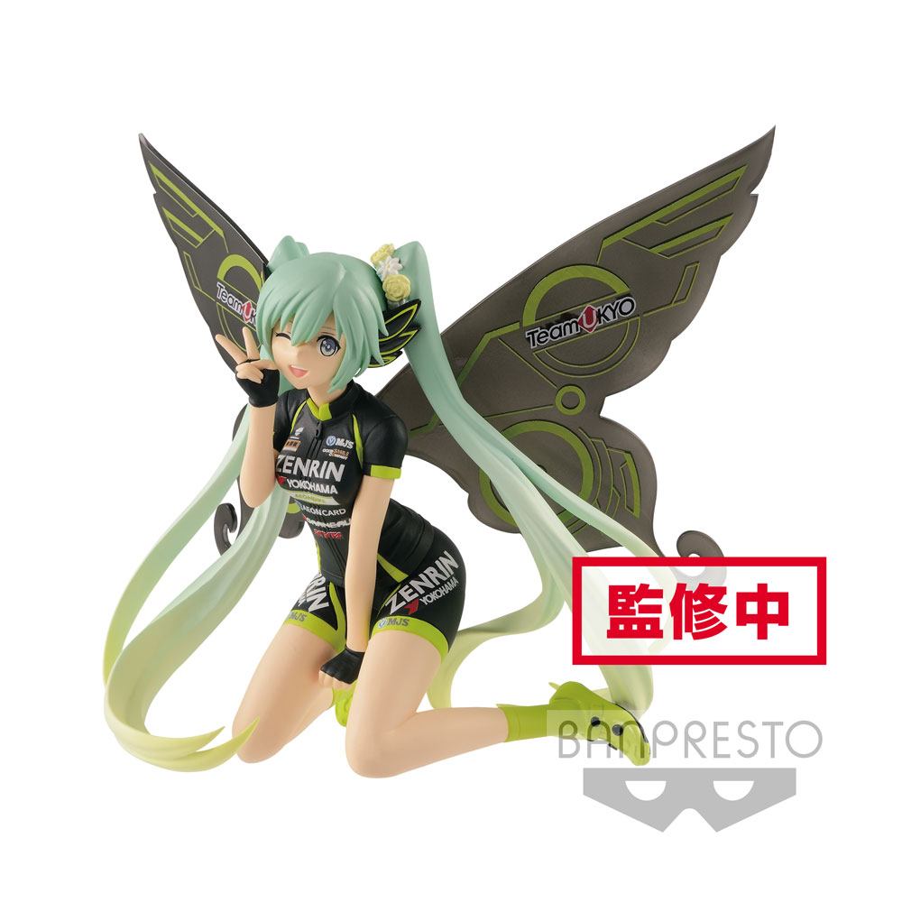 Racing Miku figurine SQ Hatsune Miku 2017 Team UKYO Cheering Ver. 13 cm