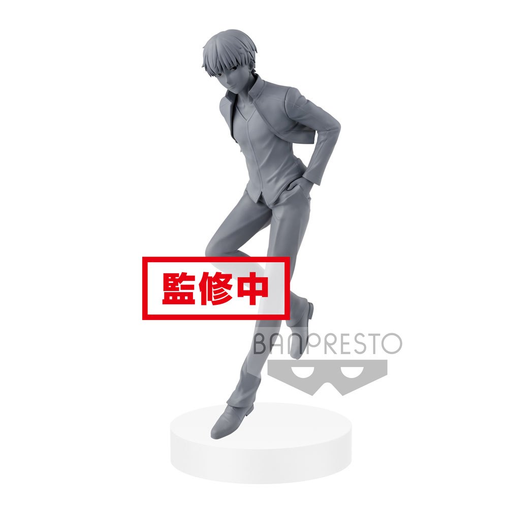 Fate/stay night: Heaven\'s Feel statuette PVC EXQ Gilgamesh 22 cm
