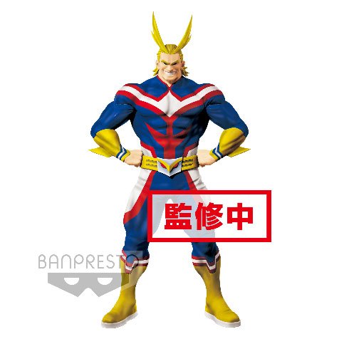 My Hero Academia statuette PVC Age of Heroes All Might 20 cm