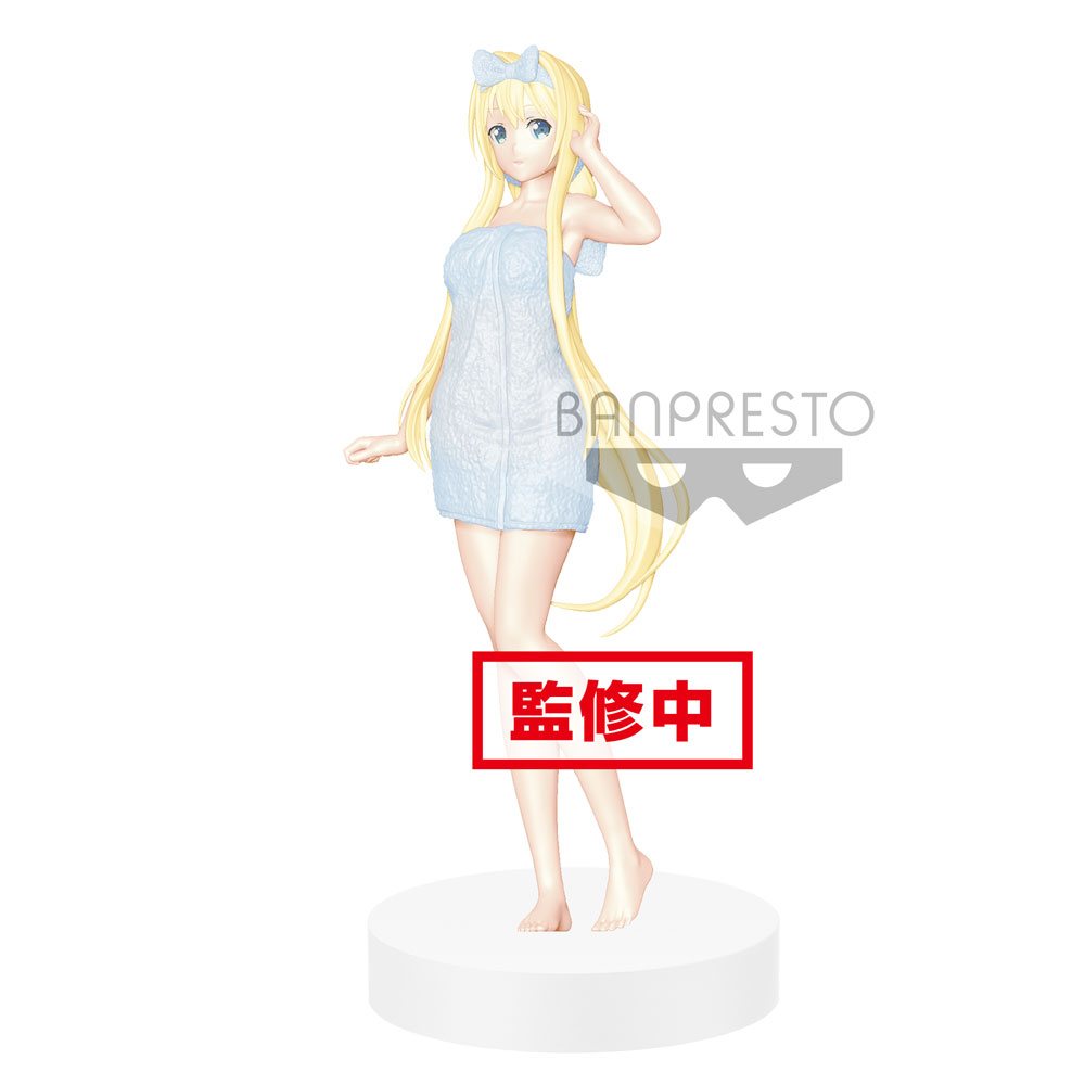 Sword Art Online Alicization statuette PVC EXQ Alice 23 cm