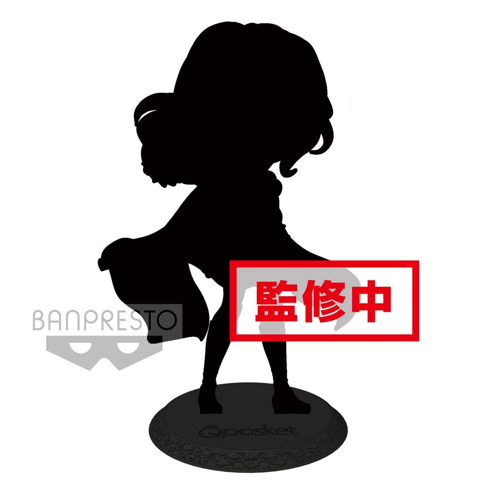 DC Comics figurine Q Posket Supergirl B Special Color Version 14 cm