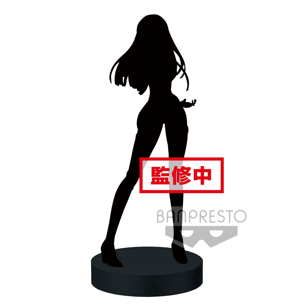 Code Geass Lelouch of the Re.surrection statuette PVC EXQ C.C 23 cm