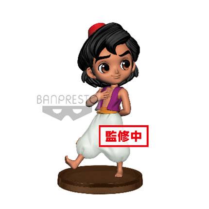 Disney figurine Q Posket Petit Aladdin 7 cm