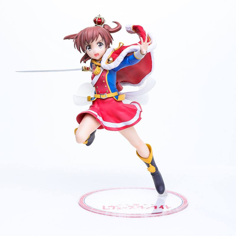 Shoujo Kageki Revue Starlight statuette PVC 1/7 Karen Aijo 22 cm