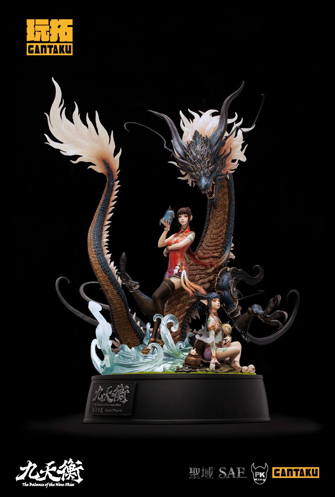 The Balance of Nine Skies statuette 1/7 Azure Dragon by PKking 50 cm