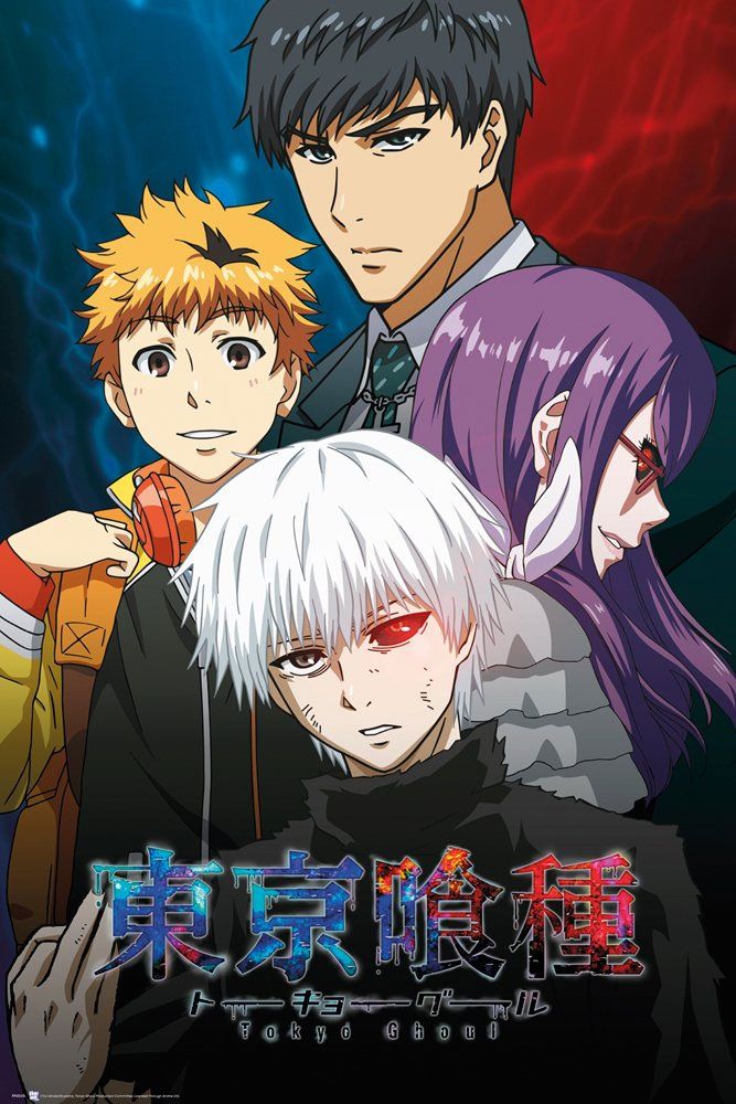 Tokyo Ghoul pack posters Conflict 61 x 91 cm (5)