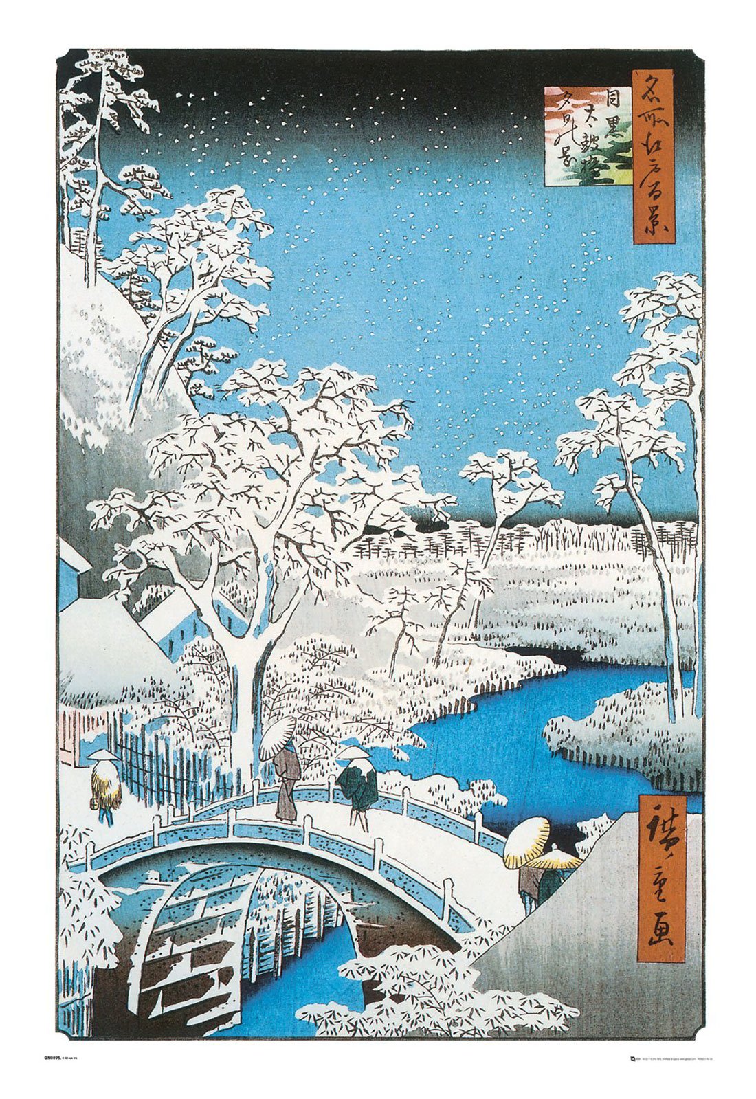 Japanese Art pack posters The Drum Bridge by Utagawa Hiroshige 61 x 91 cm (5)