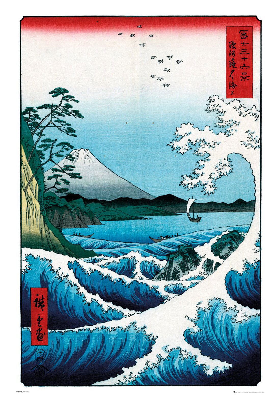 Japanese Art pack posters The Sea At Satta by Utagawa Hiroshige 61 x 91 cm (5)