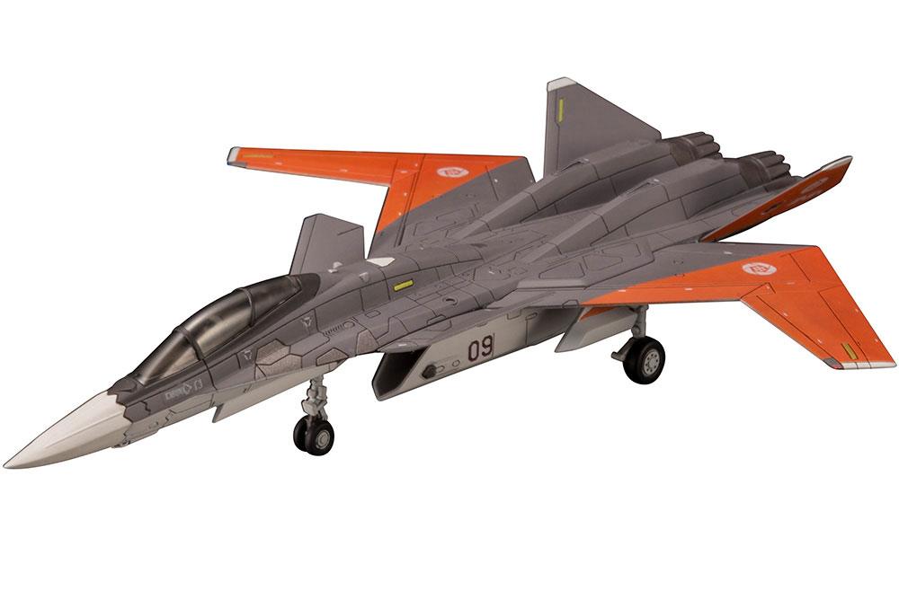 Ace Combat 7: Skies Unknown maquette Plastic Model Kit 1/144 X-02S 15 cm