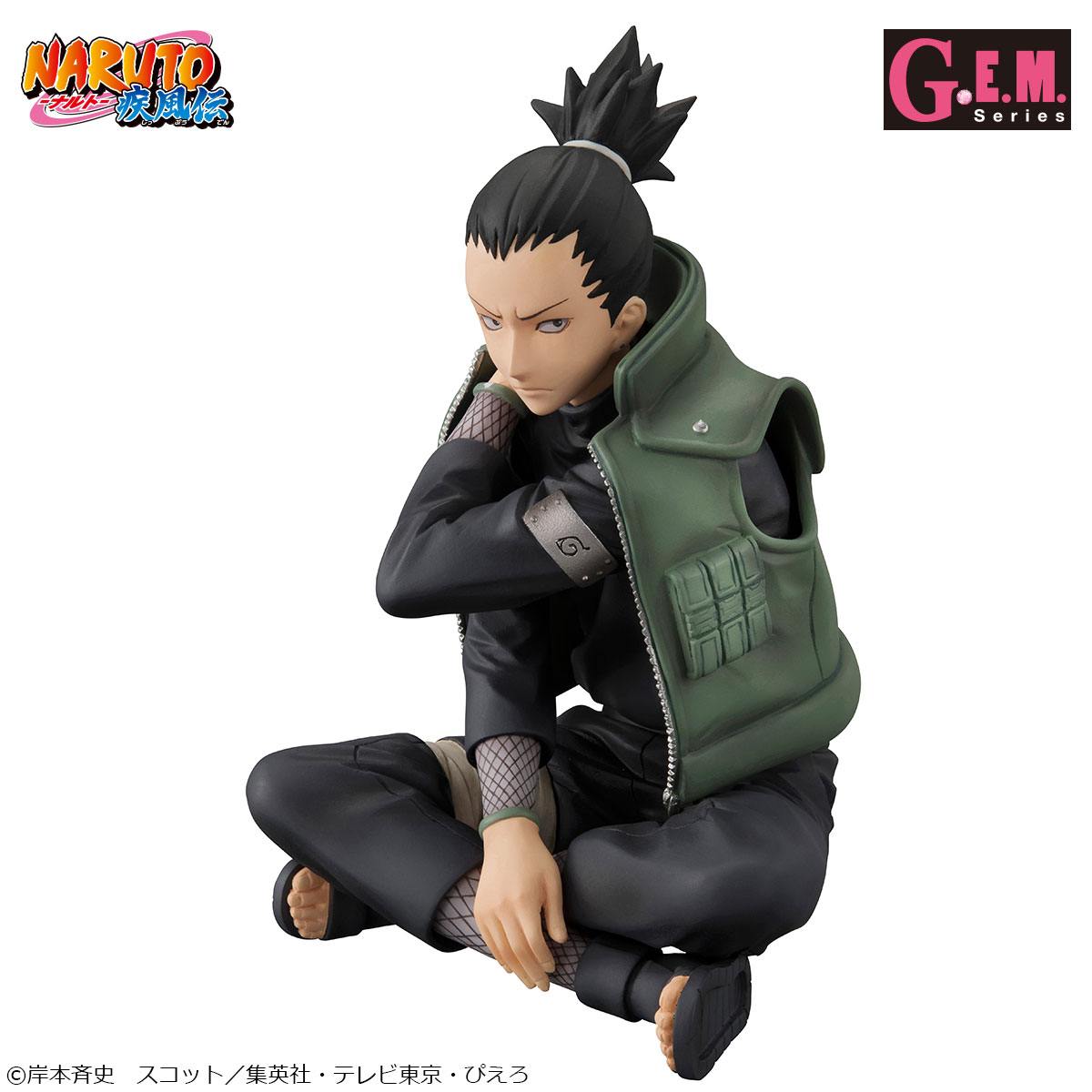 Naruto Shippuden statuette PVC G.E.M. 1/8 Shikamaru Nara 15 cm