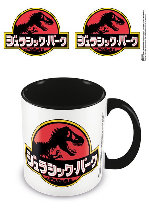 Jurassic Park mug Coloured Inner Japanese Text