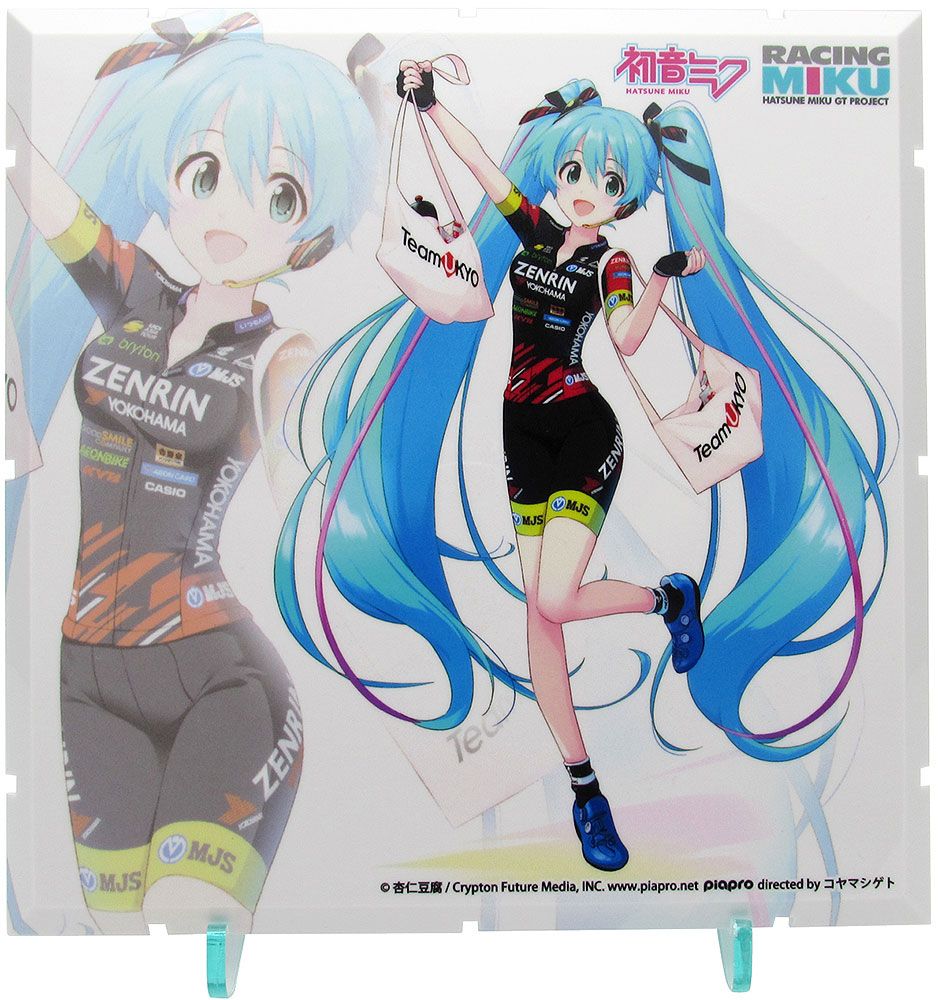 Dioramansion 150 accessoire pour figurines Racing Miku 2019 Pit Optional Panel Team UKYO Support Ver