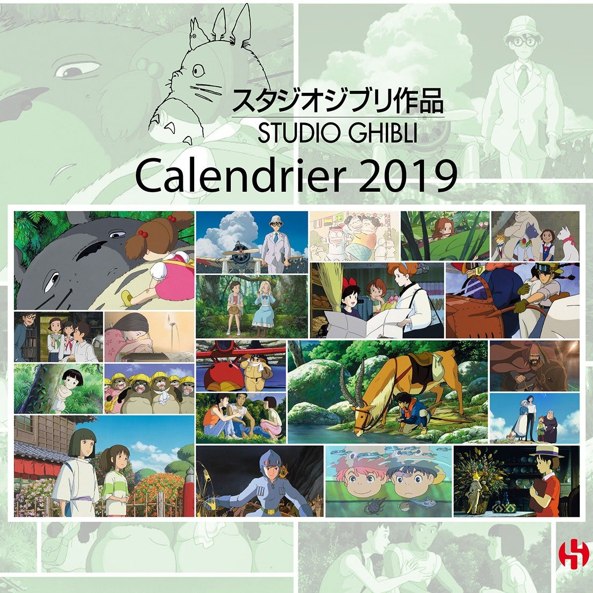 Studio Ghibli calendrier 2019 *FRANCAIS*
