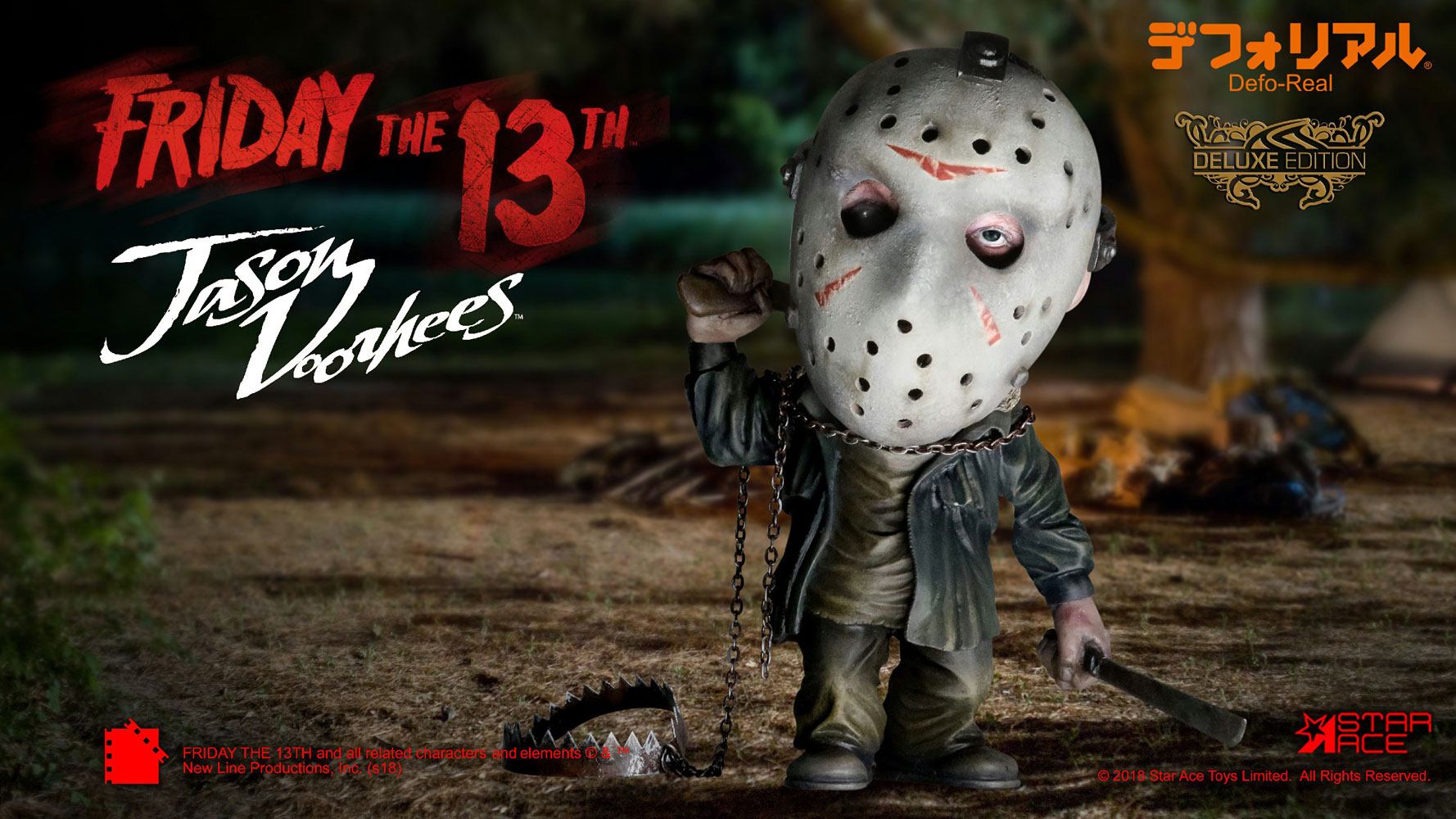 Vendredi 13 figurine Jason Voorhees Deluxe Version 15 cm