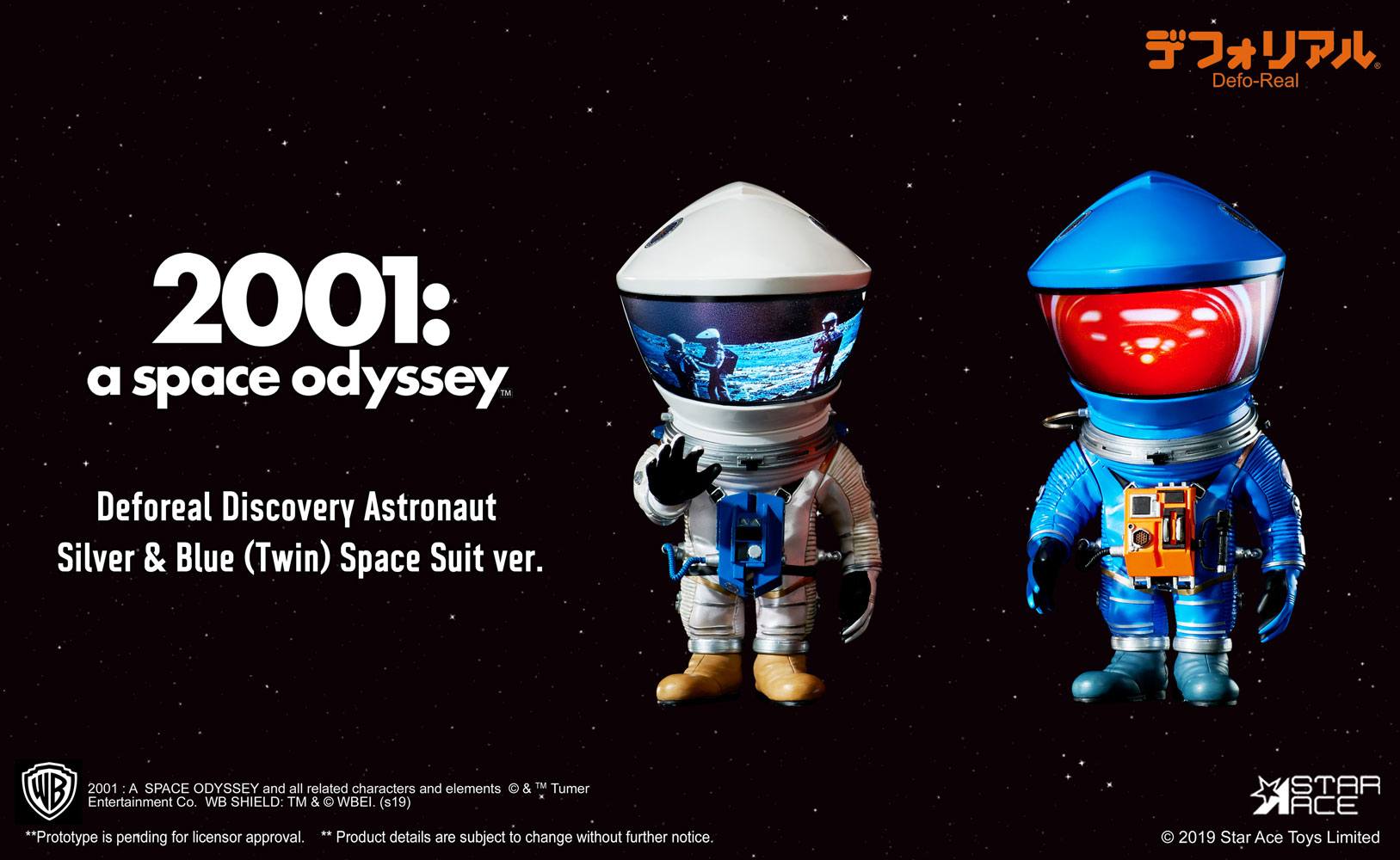 2001, l\'Odysse de l\'espace figurines Artist Defo-Real Series DF Astronaut Silver & Blue Ver. 15 cm