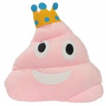 Coussin Peluche Emoji Caca Poop Princesse