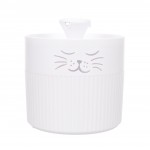 Fontaine � Eau Mali 2L pour Chat et Petit Chien blanc