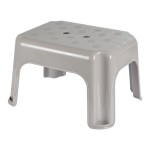 Tabouret marche pieds taupe
